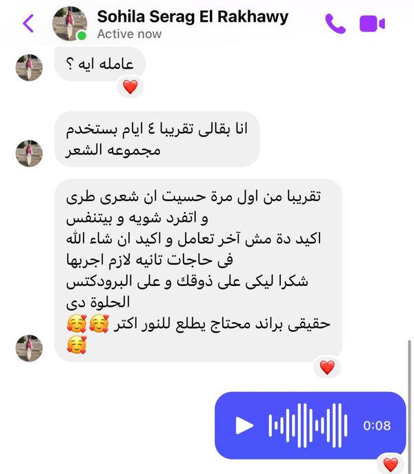 Sahar D.